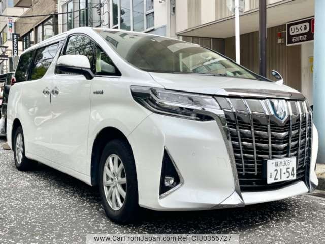 toyota alphard 2019 -TOYOTA 【横浜 305ﾏ2154】--Alphard DAA-AYH30W--AYH30-0089467---TOYOTA 【横浜 305ﾏ2154】--Alphard DAA-AYH30W--AYH30-0089467- image 1