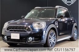 mini mini-others 2020 -BMW--BMW Mini 3LA-YU15T--WMWYU720903L54897---BMW--BMW Mini 3LA-YU15T--WMWYU720903L54897-