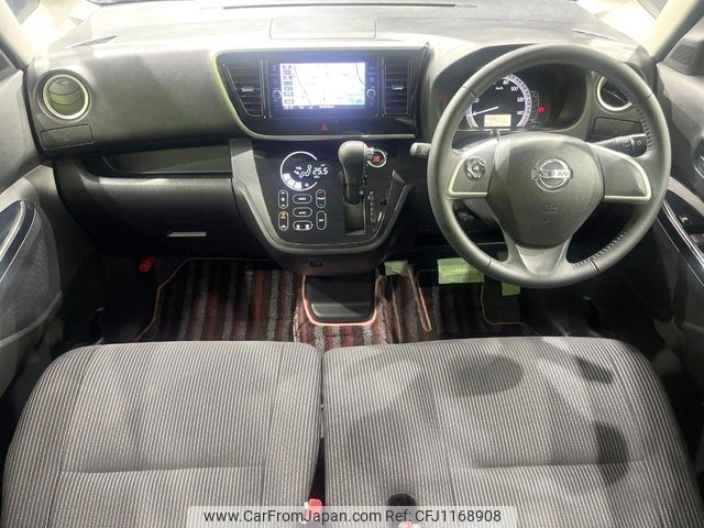 nissan dayz-roox 2017 -NISSAN--DAYZ Roox DBA-B21A--B21A-0369458---NISSAN--DAYZ Roox DBA-B21A--B21A-0369458- image 2
