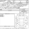 toyota yaris-cross 2022 -TOYOTA--Yaris Cross MXPB10-2024152---TOYOTA--Yaris Cross MXPB10-2024152- image 3