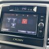 toyota crown 2017 -TOYOTA--Crown DAA-AWS210--AWS210-6120411---TOYOTA--Crown DAA-AWS210--AWS210-6120411- image 12