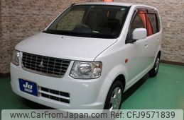 mitsubishi ek-wagon 2013 -MITSUBISHI 【名変中 】--ek Wagon H82W--1500310---MITSUBISHI 【名変中 】--ek Wagon H82W--1500310-