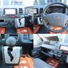 toyota hiace-van 2015 quick_quick_LDF-KDH206V_KDH206-8092849 image 10