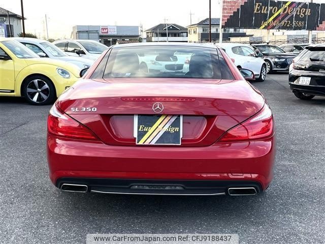 mercedes-benz sl-class 2013 quick_quick_RBA-231457_WDD2314572F016667 image 2