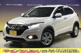 honda vezel 2020 CFJ1872789