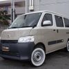 toyota townace-van 2022 quick_quick_5BF-S403M_S403M-0008669 image 1