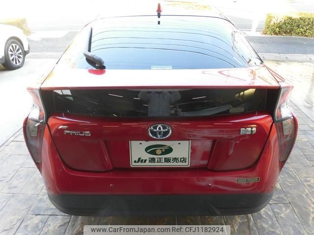 toyota prius 2016 quick_quick_DAA-ZVW51_ZVW51-8015550 image 2