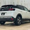 peugeot 3008 2017 quick_quick_ABA-P845G01_VF3M45GZWHS130192 image 16