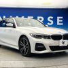 bmw 3-series 2022 -BMW--BMW 3 Series 3BA-6K20--WBA6K32040FM53955---BMW--BMW 3 Series 3BA-6K20--WBA6K32040FM53955- image 18