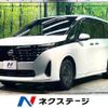 nissan serena 2023 quick_quick_C28_C28-002004 image 1
