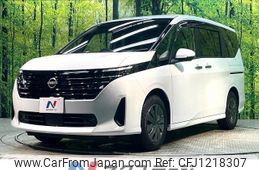 nissan serena 2023 quick_quick_C28_C28-002004