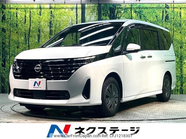 nissan serena 2023 quick_quick_C28_C28-002004 image 1