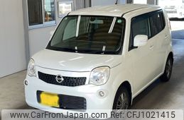 nissan moco 2013 -NISSAN 【山口 580め2789】--Moco MG33S-644288---NISSAN 【山口 580め2789】--Moco MG33S-644288-