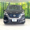 nissan serena 2019 -NISSAN--Serena DAA-HFC27--HFC27-041068---NISSAN--Serena DAA-HFC27--HFC27-041068- image 16