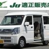 nissan clipper-van 2022 -NISSAN--Clipper Van 5BD-DR17V--DR17V-612490---NISSAN--Clipper Van 5BD-DR17V--DR17V-612490- image 1