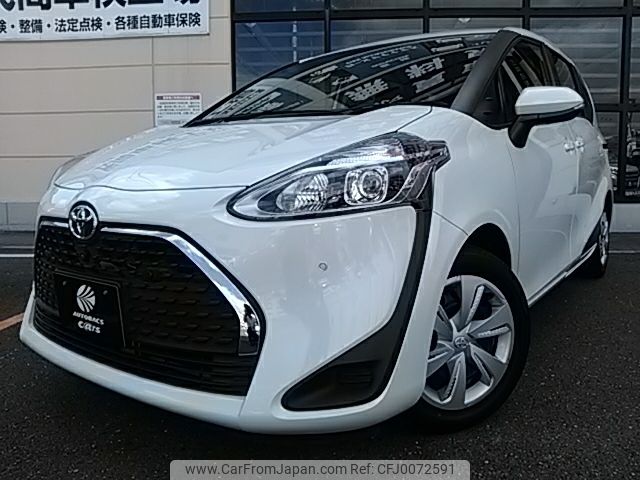 toyota sienta 2020 -TOYOTA--Sienta 5BA-NSP170G--NSP170-7255976---TOYOTA--Sienta 5BA-NSP170G--NSP170-7255976- image 1