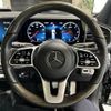 mercedes-benz gls-class 2022 quick_quick_3DA-167923_W1N1679232A643987 image 17