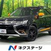 mitsubishi outlander 2017 -MITSUBISHI--Outlander DBA-GF8W--GF8W-0401715---MITSUBISHI--Outlander DBA-GF8W--GF8W-0401715- image 1