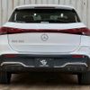 mercedes-benz eqa 2021 CFJ1630677 image 13