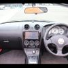 daihatsu copen 2008 -DAIHATSU--Copen L880K--0045889---DAIHATSU--Copen L880K--0045889- image 24