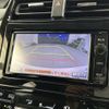 toyota prius 2016 -TOYOTA--Prius DAA-ZVW50--ZVW50-6046065---TOYOTA--Prius DAA-ZVW50--ZVW50-6046065- image 20