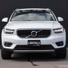 volvo xc40 2019 -VOLVO--Volvo XC40 DBA-XB420XC--YV1XZACMCL2195731---VOLVO--Volvo XC40 DBA-XB420XC--YV1XZACMCL2195731- image 4