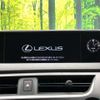 lexus ux 2019 CFJ1761280 image 3