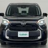 toyota sienta 2022 -TOYOTA--Sienta 6AA-MXPL10G--MXPL10-1010419---TOYOTA--Sienta 6AA-MXPL10G--MXPL10-1010419- image 23