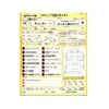 mitsubishi-fuso canter 2022 -MITSUBISHI 【豊田 400ｾ6122】--Canter 2RG-FBA20--FBA20-593333---MITSUBISHI 【豊田 400ｾ6122】--Canter 2RG-FBA20--FBA20-593333- image 32