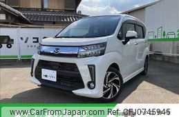 daihatsu move 2019 -DAIHATSU--Move DBA-LA150S--LA150S-2010686---DAIHATSU--Move DBA-LA150S--LA150S-2010686-