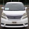 toyota vellfire 2009 CFJ1807055 image 4