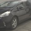 toyota prius-α 2012 -TOYOTA--Prius α ZVW41W-3097461---TOYOTA--Prius α ZVW41W-3097461- image 5