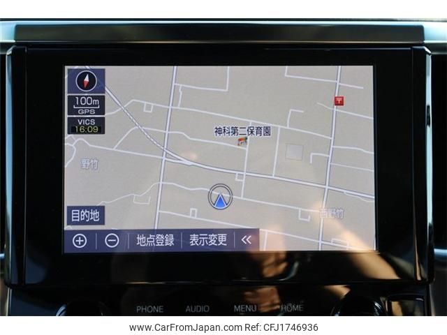 toyota alphard 2021 CFJ1746936 image 2
