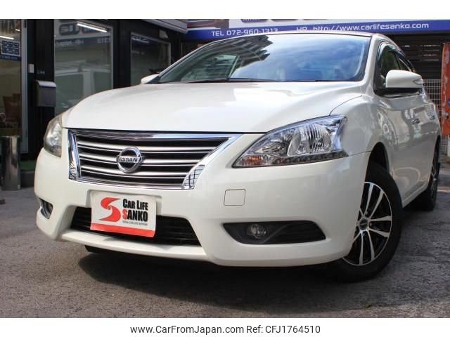 nissan sylphy 2013 CFJ1764510 image 1