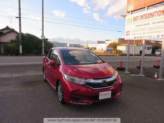 honda shuttle 2018 504749-RAOID:13652 image 2