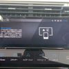 peugeot 308 2022 -PEUGEOT--Peugeot 308 3LA-P525G06H--VR3F4DGYTNY582985---PEUGEOT--Peugeot 308 3LA-P525G06H--VR3F4DGYTNY582985- image 20