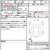 nissan note 2019 quick_quick_E12_E12-612990 image 20