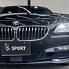 bmw 6-series 2016 quick_quick_DBA-6A30_WBA6D02030D989137 image 20