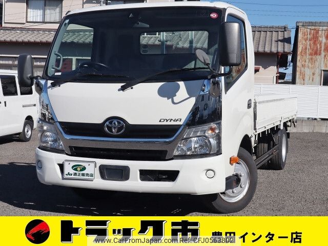 toyota dyna-truck 2019 -TOYOTA--Dyna TPG-XZC710--XZC710-0004361---TOYOTA--Dyna TPG-XZC710--XZC710-0004361- image 1