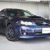 subaru impreza 2012 -SUBARU--Impreza CBA-GVF--GVF-005575---SUBARU--Impreza CBA-GVF--GVF-005575- image 2