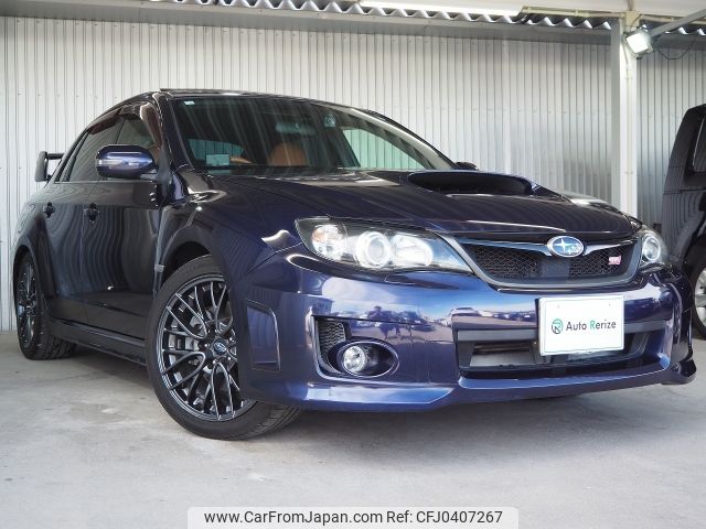 subaru impreza 2012 -SUBARU--Impreza CBA-GVF--GVF-005575---SUBARU--Impreza CBA-GVF--GVF-005575- image 2