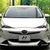 toyota prius 2017 CFJ1761291 image 14