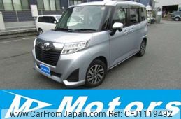 toyota roomy 2019 -TOYOTA 【習志野 537ｿ 225】--Roomy DBA-M900A--M900A-0277272---TOYOTA 【習志野 537ｿ 225】--Roomy DBA-M900A--M900A-0277272-