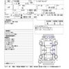 honda n-wgn 2020 -HONDA 【名変中 .】--N WGN JH3-1039116---HONDA 【名変中 .】--N WGN JH3-1039116- image 3