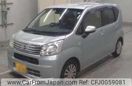 daihatsu move 2019 -DAIHATSU 【柏 580ｽ3745】--Move DBA-LA150S--LA150S-0181198---DAIHATSU 【柏 580ｽ3745】--Move DBA-LA150S--LA150S-0181198-