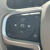 volvo xc60 2020 CFJ1823299 image 9