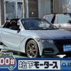 honda s660 2022 GOO_JP_700060017330250129018 image 1