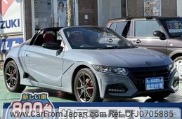 honda s660 2022 GOO_JP_700060017330250129018