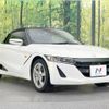 honda s660 2018 -HONDA--S660 DBA-JW5--JW5-1100239---HONDA--S660 DBA-JW5--JW5-1100239- image 14