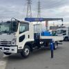 isuzu forward 2023 CFJ1753103 image 1